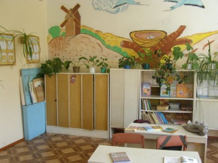 4-й клас