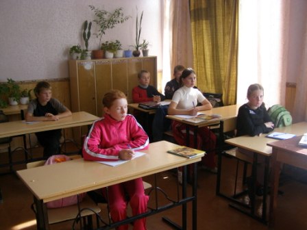 Біологічний
