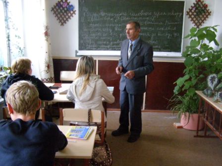 11 клас