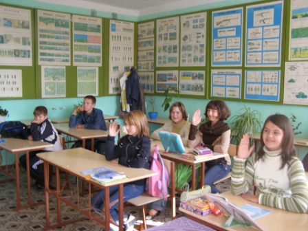 Захист Вітчизни
