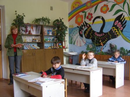 2-й клас