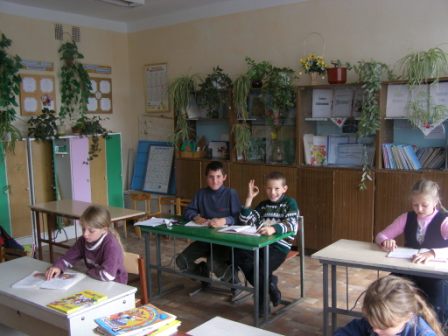 3-й клас