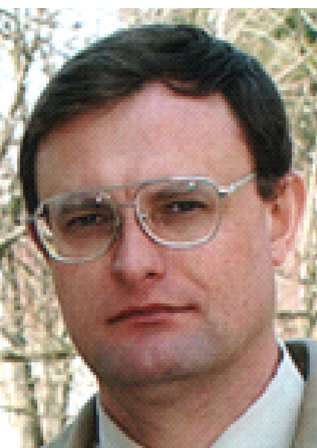 Директор